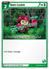 Beet Cookie - ST3-006 - U