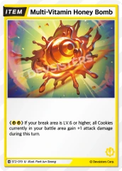 Multi-Vitamin Honey Bomb - ST2-019 - U