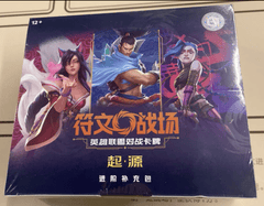 riftbound chinese booster box Riftbound League of Legends TCG: Chinese Origins Slim Booster Box main image 1