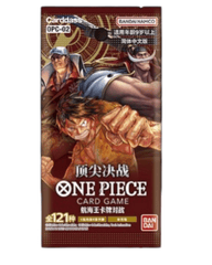play one piece tcg near me  Set Sail with One Piece TCG!  Join us at KingsWay Collectibles for  a FREE Learn to Play event! Whether you're brand new to the seas or just  curious about the