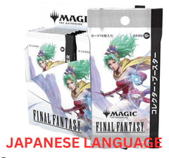 Final Fantasy Japanese Collector Booster Display