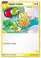 Apple Cookie - BS1-046 - C