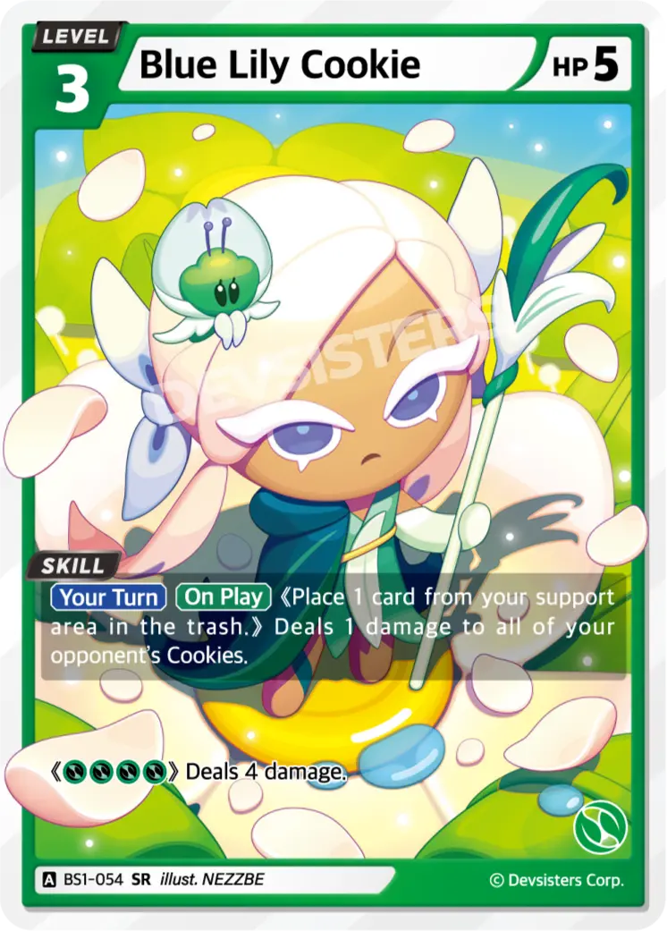 Blue Lily Cookie - BS1-054 - SR