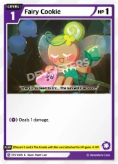 Fairy Cookie - ST5-008 - C