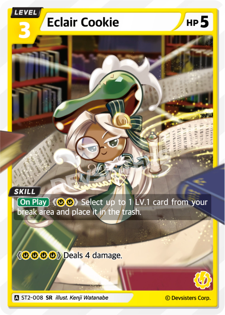 Eclair Cookie - ST2-008 - SR