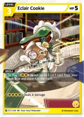Eclair Cookie - ST2-008 - SR