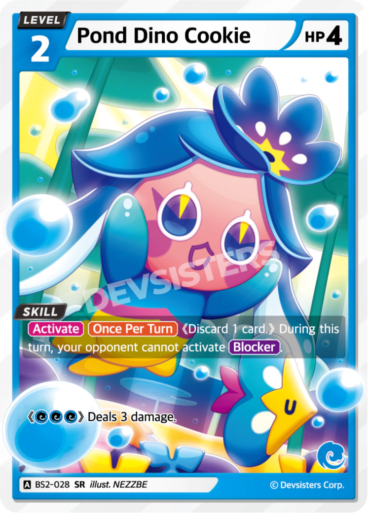 Pond Dino Cookie - BS2-028 - SR
