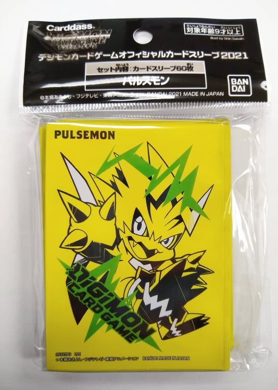 Digimon Card Game Official Sleeve Artwork C
