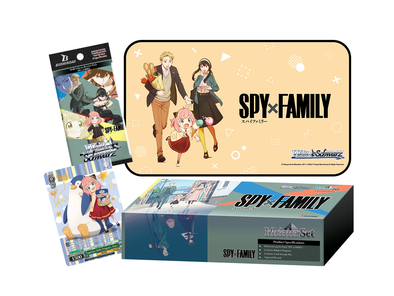 SPY x FAMILY Meister set