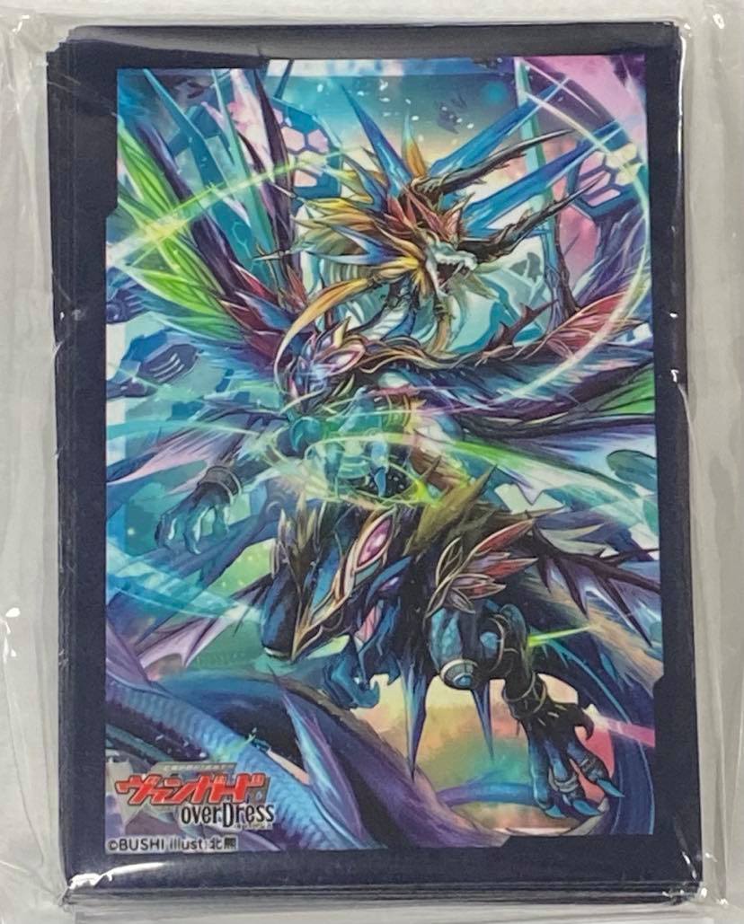 Overdress Over trigger Blessfavor Card sleeves