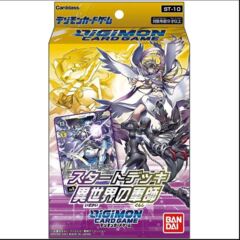 digimon card game parallel world tactician - Starter Deck Each player has a companion Digimon in the battle area to attack the opponent Night Raid (Parallel Rare) -
