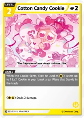 Cotton Candy Cookie - BS1-035 - U