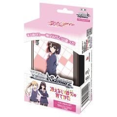 Weiss Schwarz: Saekano: How to Raise a Boring Girlfriend Trial deck
