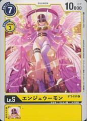 BT2-037 Angewomon (Common)