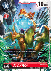 BT4-018 Spinomon (Uncommon)