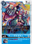MachGaogamon - BT13-029 - U