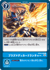 BT10-098 Plasma Deckerdra Launcher (C)