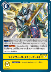 BT6-100 Reinforcing Memory Boost