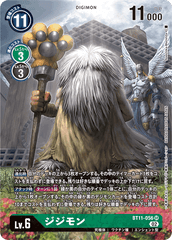 BT11-056 Jijimon (SR-Parallel)