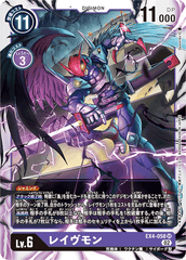EX4-058 Ravemon (SR)