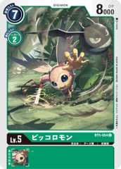 BT5-054 Piximon