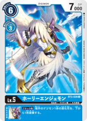 BT3-026 HolyAngemon (Common)