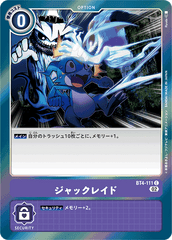 BT4-111 Jack Raid (C-Reprint)