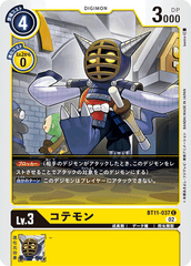 BT11-037 Kotemon (C)
