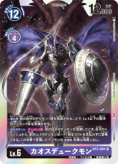 BT5-081 ChaosDukemon
