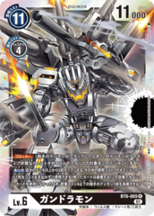 BT6-065 Gundramon