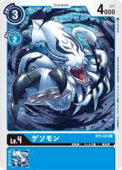 BT5-023 Gesomon
