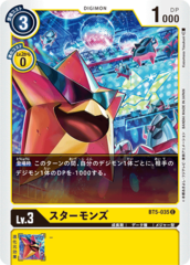 BT5-035 Starmons