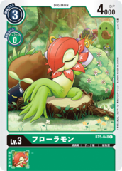 BT5-048 Floramon