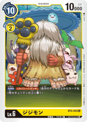 BT5-043 Jijimon