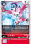 Biyomon - BT13-010 - R