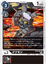 Gotsumon - BT13-061 - C
