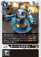 RB1-027 HoverEspimon (SR)