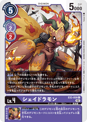 EX3-058 Shadramon (C)