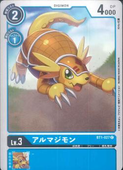 BT1-027 Armadillomon (Common)