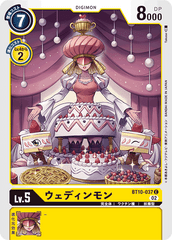 BT10-037 Weddinmon (C)