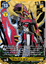 Kentaurosmon - BT13-046 - SR - Alternate Art