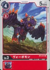 BT2-011 Vorvomon (Common)