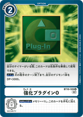 BT10-109 Upgrade Plug-In O (U)