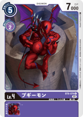 BT6-074 Boogiemon