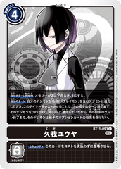 BT11-093 Yuuya Kuga (R)