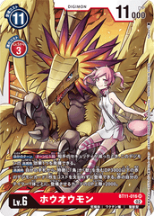 BT11-016 Phoenixmon (SR)