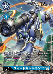 EX4-022 ZeedGarurumon (SR-Parallel)