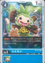 BT1-031 Monmon (Uncommon)