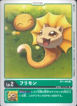BT1-008 Frimon (Uncommon)