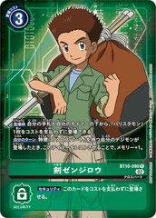 BT10-090 Jeremy Tsurugi (R-Parallel)